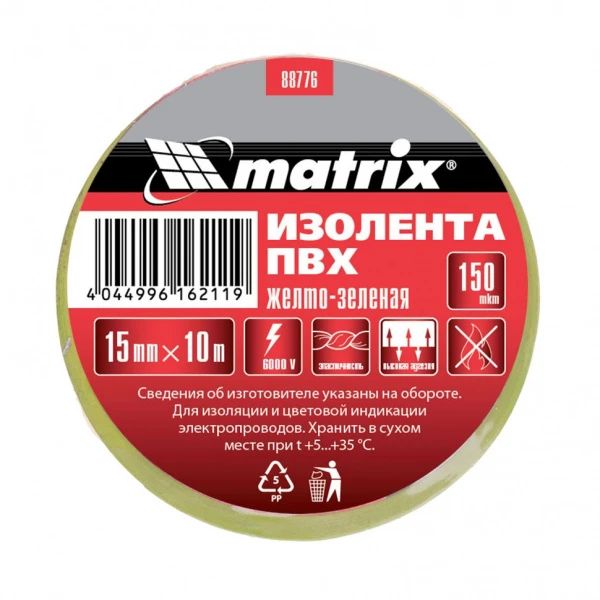 79495.970.jpg