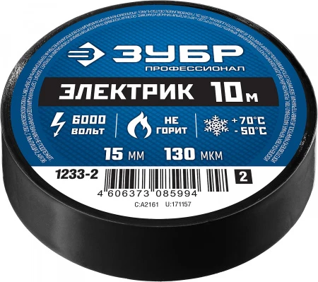 593027.jpg