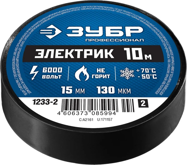 593027.jpg
