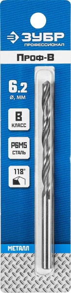 589795.jpg