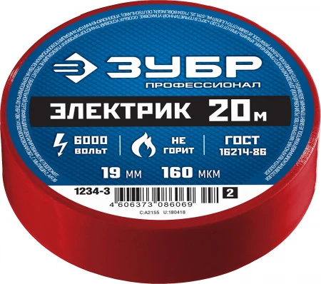 593035.jpg