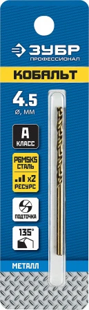 589927.jpg