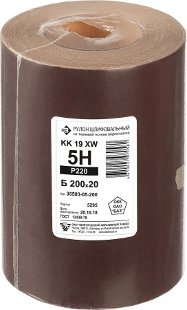 588103.jpg
