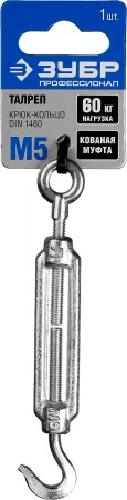 594901.jpg