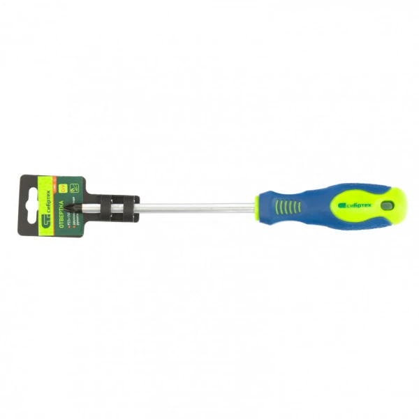 82825.970.jpg