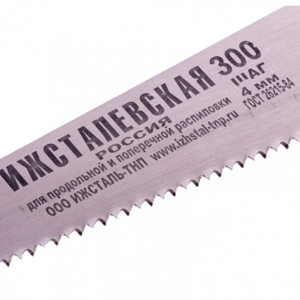 80320.970.jpg