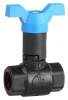ЗУБР d 1/2″, ″мама-мама″, Морозоустойчивый шаровой кран (4-51530-PA-1/2)