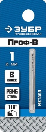 589737.jpg