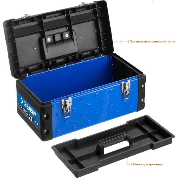 550759.jpg