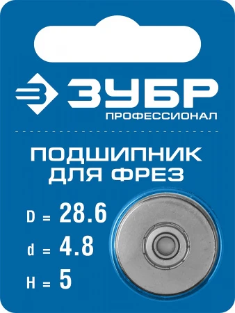 589245.jpg