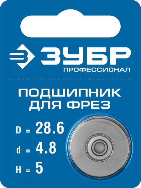 589245.jpg