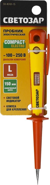 593145.jpg