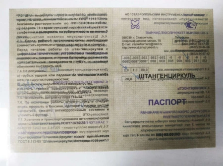 581983.jpg