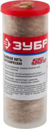 308725.jpg