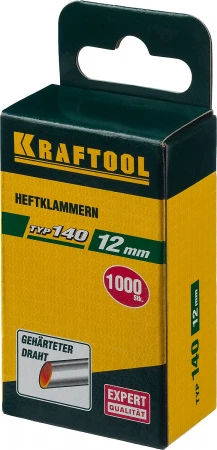 590981.jpg
