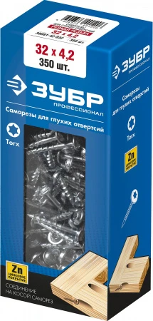 594621.jpg