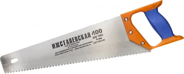 309749.jpg