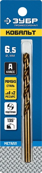 589931.jpg