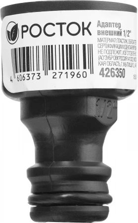 593271.jpg