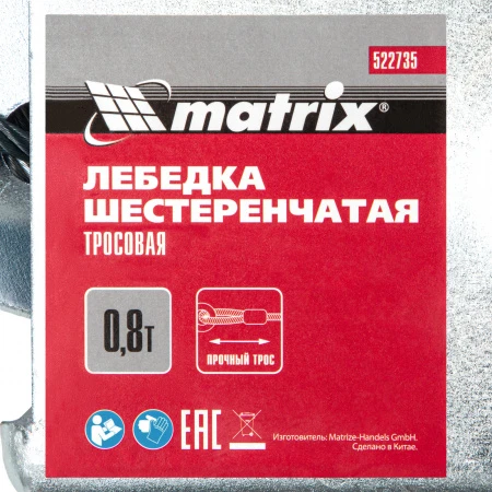 522735_u4.jpg