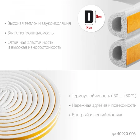 600140.jpg
