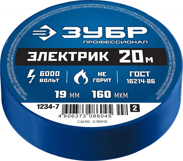 593039.jpg