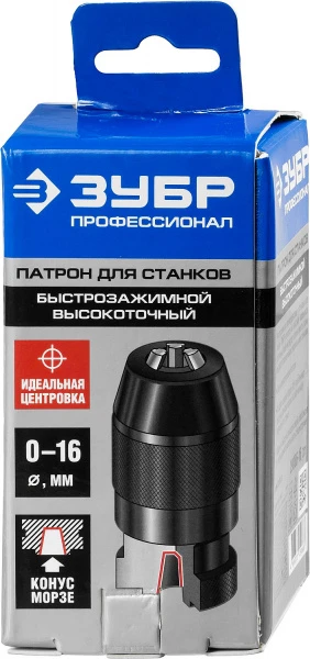 587824.jpg
