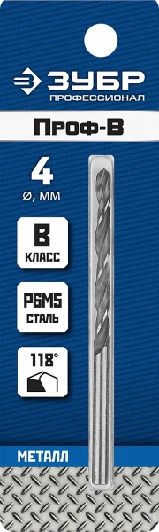 589774.jpg