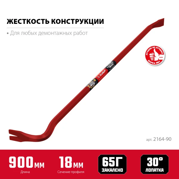 599041.jpg
