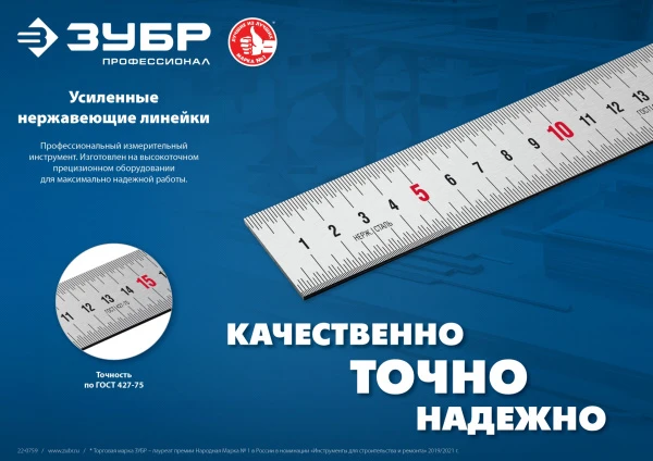 569243.jpg