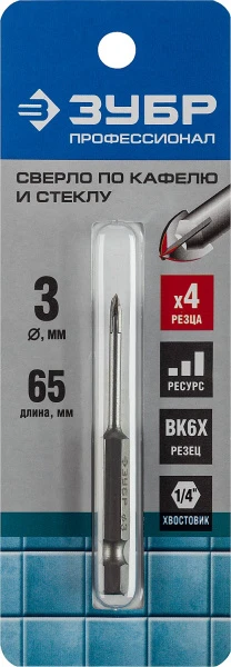589505.jpg