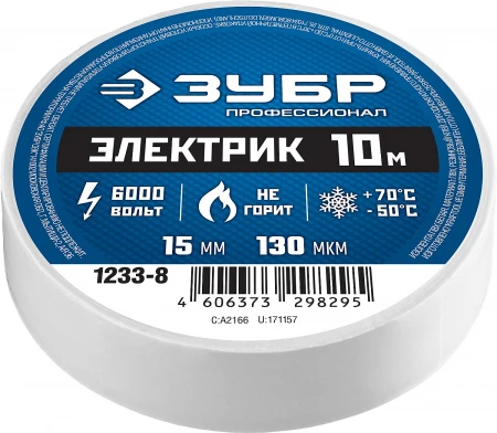 593033.jpg