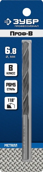 589801.jpg
