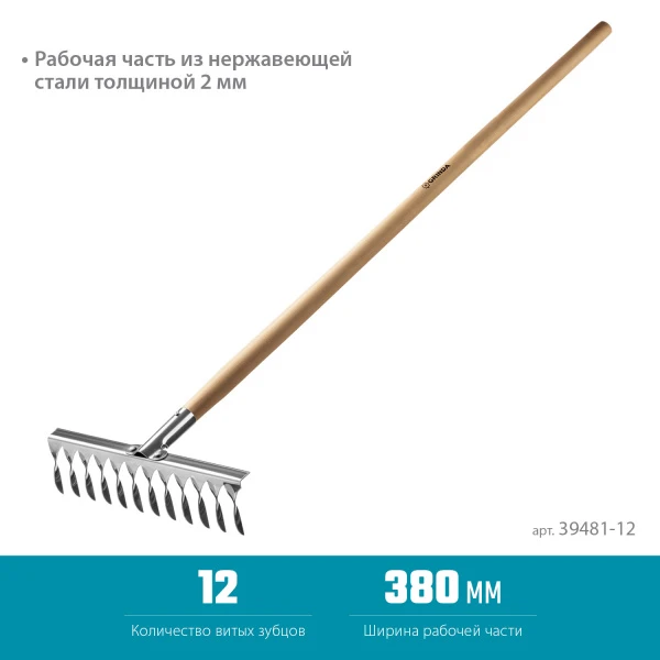 566281.jpg