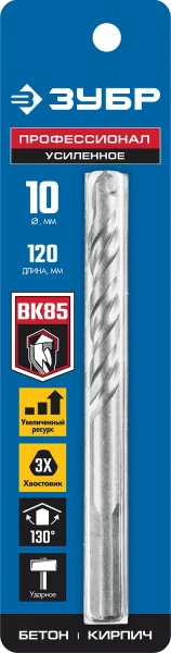 588675.jpg