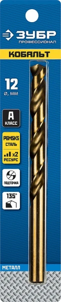 589917.jpg