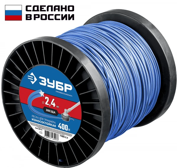 599645.jpg
