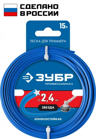 599643.jpg