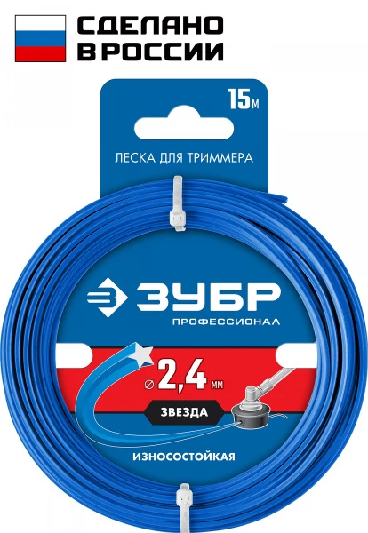 599643.jpg