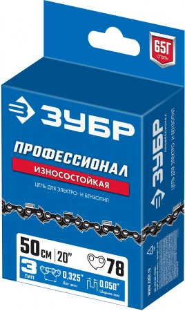 593749.jpg