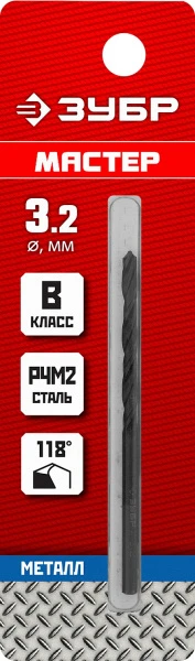 589698.jpg