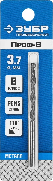 589771.jpg