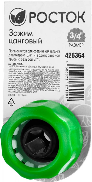 593282.jpg