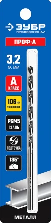 589955.jpg