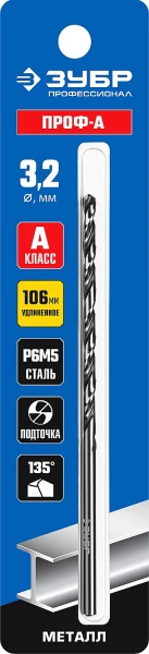589955.jpg