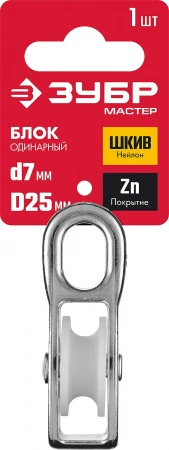 594811.jpg