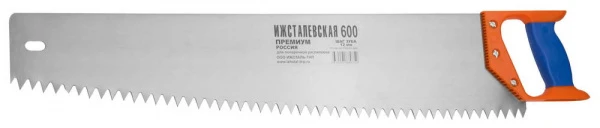 309751.jpg