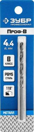 589778.jpg