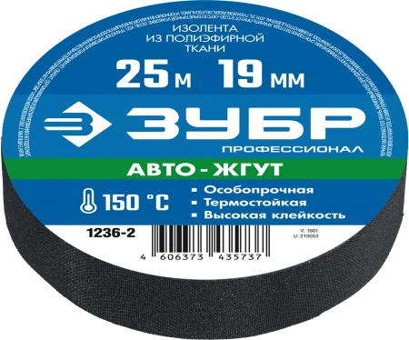 593047.jpg