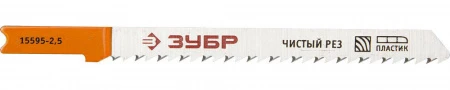 419575.jpg